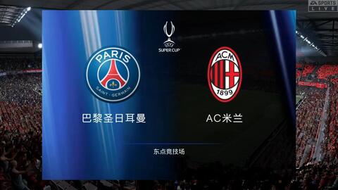 防守漏洞 防守漏洞